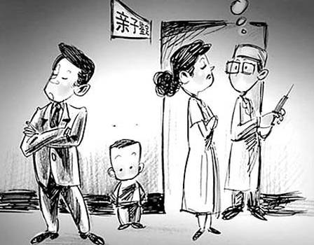 福建DNA亲子鉴定费用多少钱,福建个人亲子鉴定详细流程